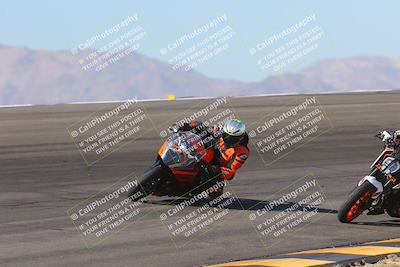 media/Nov-06-2023-Moto Forza (Mon) [[ce023d0744]]/3-Intermediate Group/Session 2 (Bowl)/